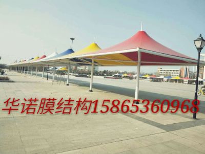 威海職業(yè)技術(shù)學(xué)院彩膜景觀